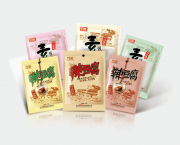 高温蒸煮袋