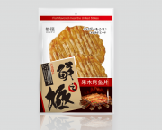 三边封袋