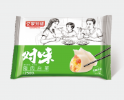 中封袋