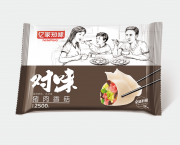 中封袋