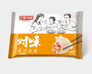 中封袋