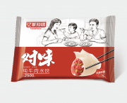 中封袋